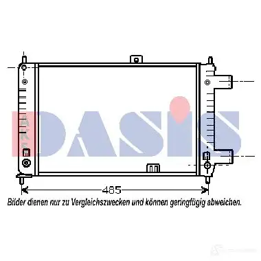 Радиатор охлаждения двигателя AKS DASIS 4044455181422 ZFP UB 870216 150150n изображение 0