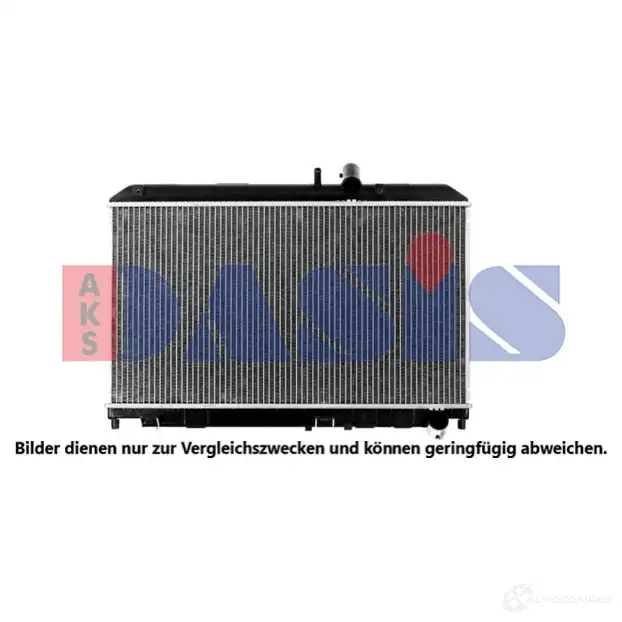 Радиатор охлаждения двигателя AKS DASIS 4044455208204 110042n 868665 EY5V 1V изображение 0