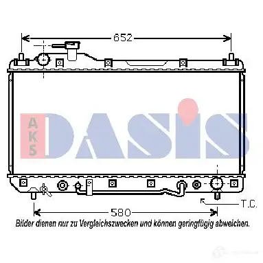 Радиатор охлаждения двигателя AKS DASIS 4044455208686 8M 3RS 210096n 871565