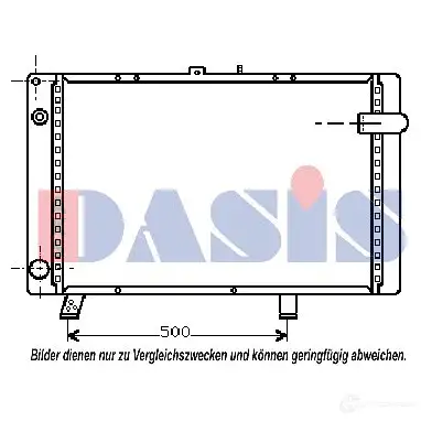 Радиатор охлаждения двигателя AKS DASIS 160680n 0 LKH6I 870755 4044455183587