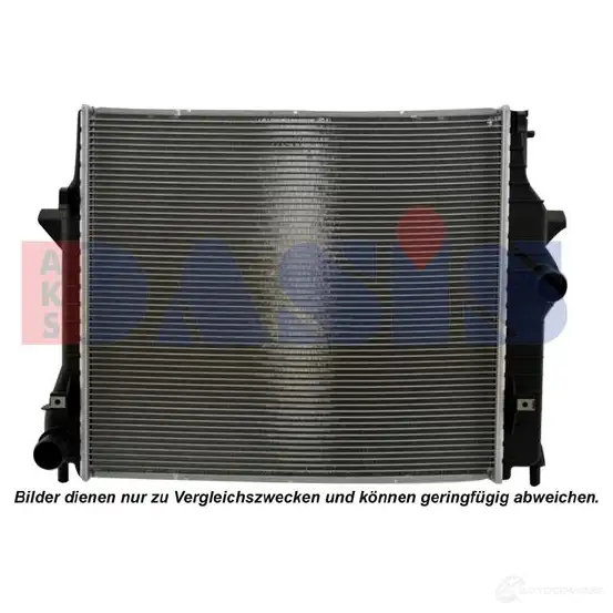 Радиатор охлаждения двигателя AKS DASIS 370043n 873166 4044455206804 IN JAWJR