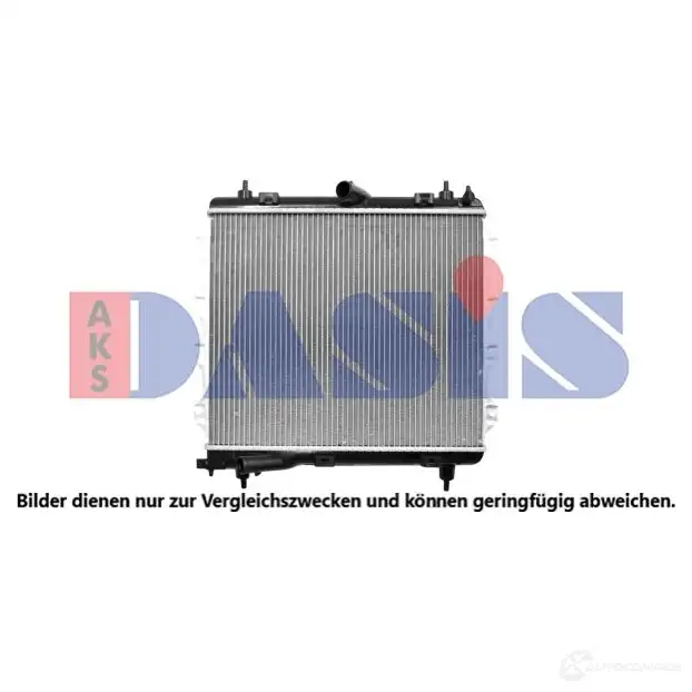Радиатор охлаждения двигателя AKS DASIS 520158n 1437288357 WQB6Q G изображение 0