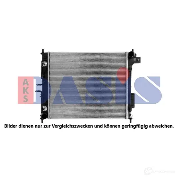 Радиатор охлаждения двигателя AKS DASIS A STBJ 560132n 1437281020 изображение 0