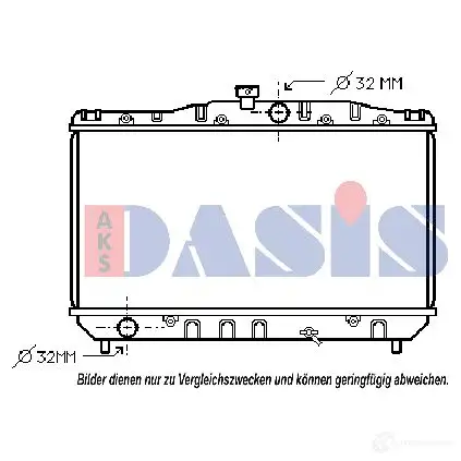 Радиатор охлаждения двигателя AKS DASIS 871544 7JC 9VD9 4044455199731 210054n