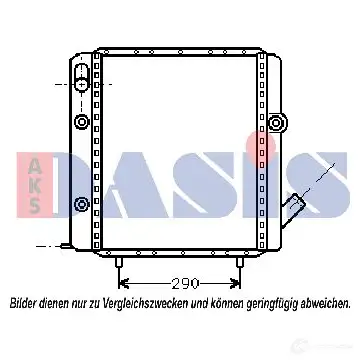 Радиатор охлаждения двигателя AKS DASIS 180570n 871127 3EM 8BK 4044455184775