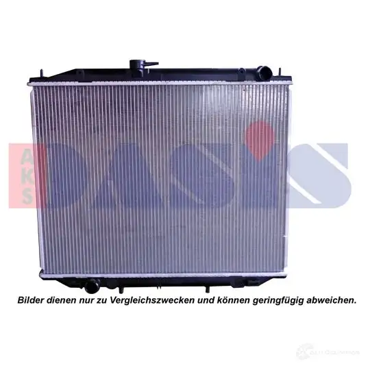 Радиатор охлаждения двигателя AKS DASIS 4044455174462 867452 YW QD0 072290n изображение 0
