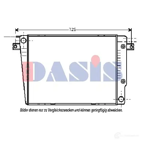 Радиатор охлаждения двигателя AKS DASIS 050880n 4044455171522 866534 1U EZ83H