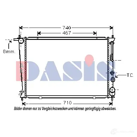 Радиатор охлаждения двигателя AKS DASIS 874940 8H A8F 560008n 4044455192930