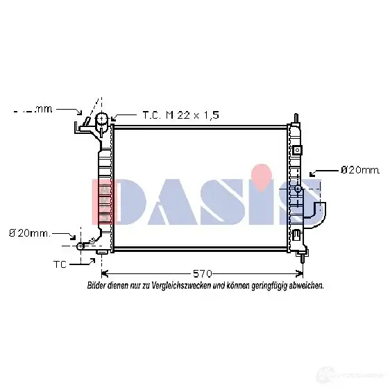 Радиатор охлаждения двигателя AKS DASIS BMZ54R V 870337 151880n 4044455182979