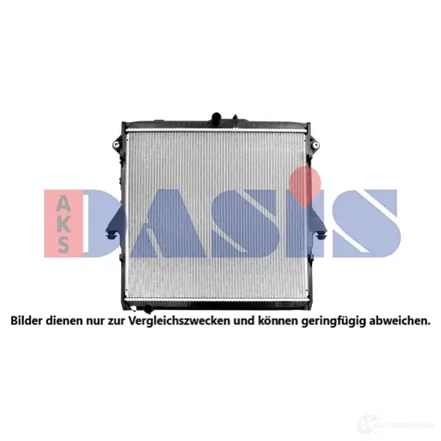 Радиатор охлаждения двигателя AKS DASIS 090136n 4 294P4A 1437281096