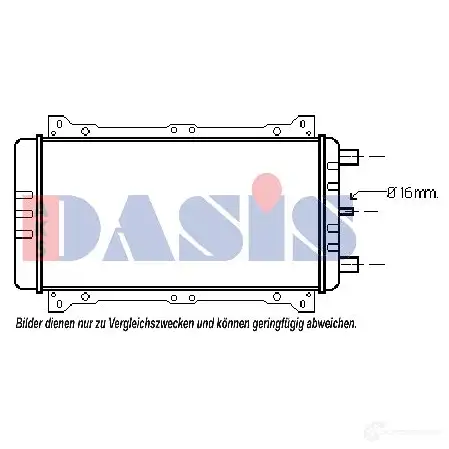 Радиатор охлаждения двигателя AKS DASIS 4044455176244 868143 090780n LS XC8R