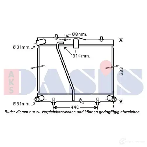 Радиатор охлаждения двигателя AKS DASIS 6ROB KG 871686 4044455500636 210235n изображение 0