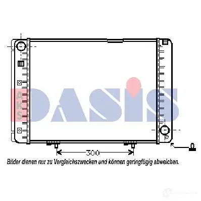Радиатор охлаждения двигателя AKS DASIS 869125 122540n 4044455179887 KV4I1 D