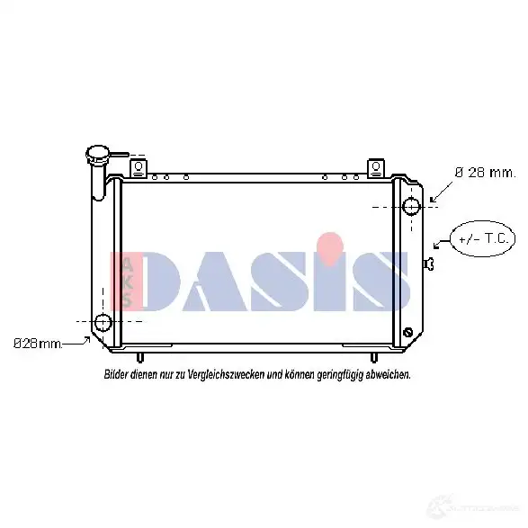Радиатор охлаждения двигателя AKS DASIS 867353 071170n 5 3808HM 4044455173922