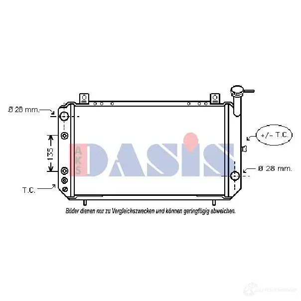 Радиатор охлаждения двигателя AKS DASIS 867177 U2 I5Z 4044455199151 070035n