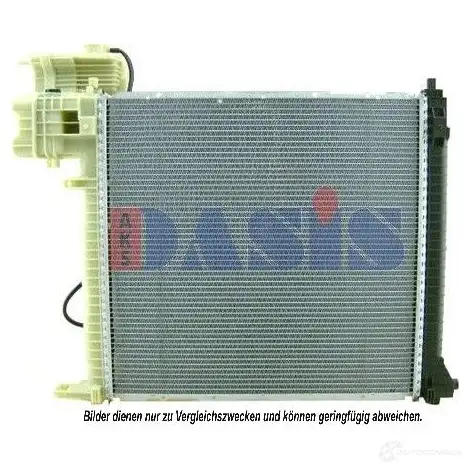 Радиатор охлаждения двигателя AKS DASIS 869028 121070n 4044455195689 GN MY4SC изображение 0