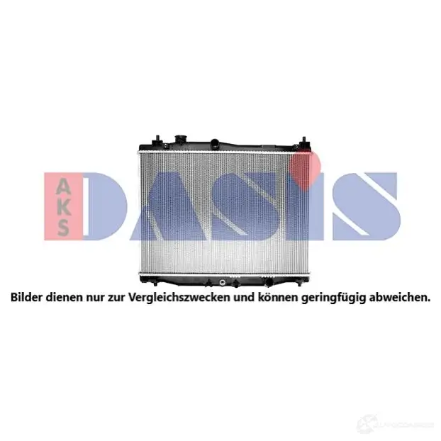 Радиатор охлаждения двигателя AKS DASIS 1437281073 100097n V 461BKO