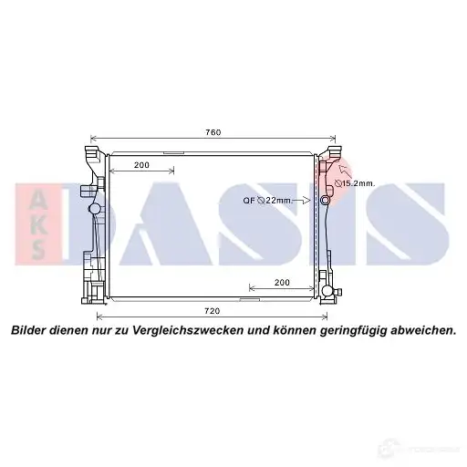 Радиатор охлаждения двигателя AKS DASIS 120112n 868976 4044455552543 YCK IV9L