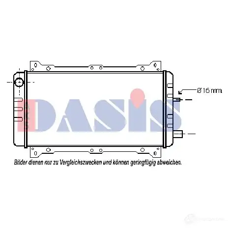 Радиатор охлаждения двигателя AKS DASIS 090034n 4044455199236 5Z 2V4X 868041