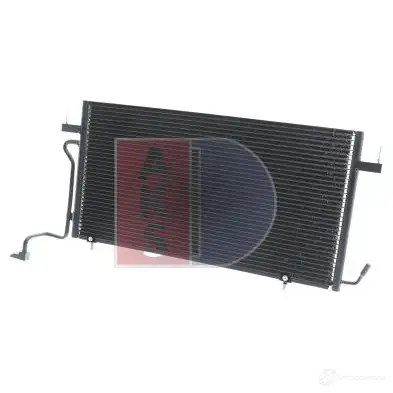Радиатор охлаждения двигателя AKS DASIS NB 6FS4 4044455175070 867688 080610n