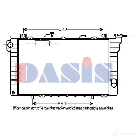 Радиатор охлаждения двигателя AKS DASIS 070840n HPC6 I 4044455101390 867340