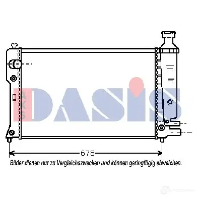 Радиатор охлаждения двигателя AKS DASIS 870680 160049n 4044455200321 Y 54DA