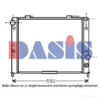 Радиатор охлаждения двигателя AKS DASIS 011000n 4044455169789 865822 YL O102