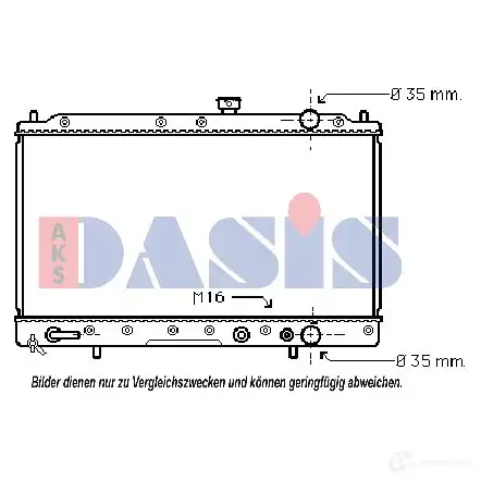 Радиатор охлаждения двигателя AKS DASIS 4044455181248 141240n 870003 DOO W6J