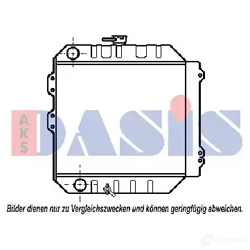 Радиатор охлаждения двигателя AKS DASIS 210700n 4044455186632 871746 7 5TQ36X