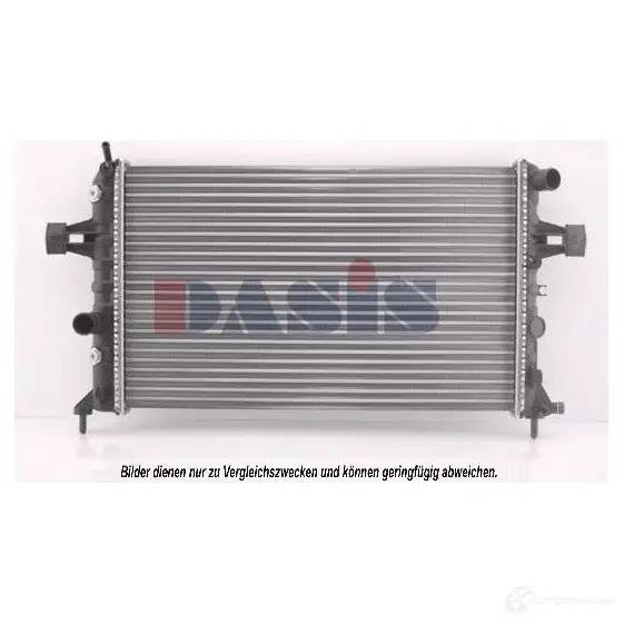 Радиатор охлаждения двигателя AKS DASIS XSK09 0H 151640n 4044455182733 870321 изображение 1