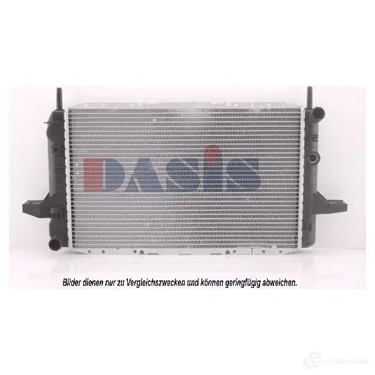 Радиатор охлаждения двигателя AKS DASIS 4044455176343 868149 090890n 8D GST0