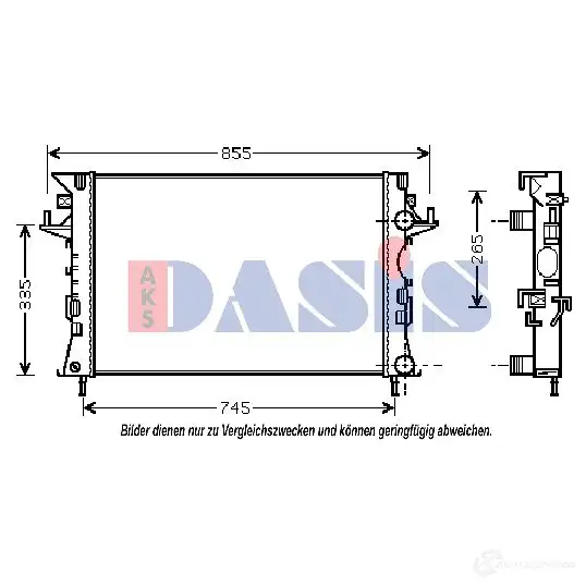Радиатор охлаждения двигателя AKS DASIS 180001n 4044455193753 VW50Y4 F 871009 изображение 1