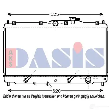 Радиатор охлаждения двигателя AKS DASIS 100013n 780H V 6108646 4044455199335