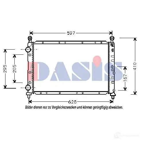 Радиатор охлаждения двигателя AKS DASIS FO DNB1V 010360n 4044455193050 865821