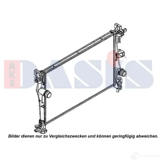 Радиатор охлаждения двигателя AKS DASIS 080118n 867645 MT YVS 4044455679509