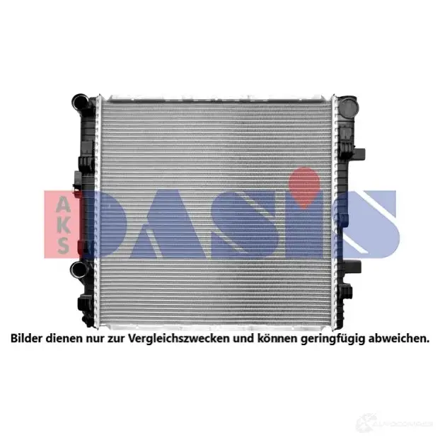 Радиатор охлаждения двигателя AKS DASIS 135250n 869654 4044455157830 14A FOW изображение 0