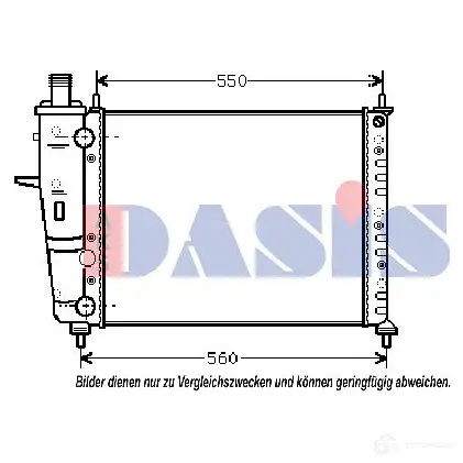 Радиатор охлаждения двигателя AKS DASIS 05GP 6G 867731 4044455196600 081480n