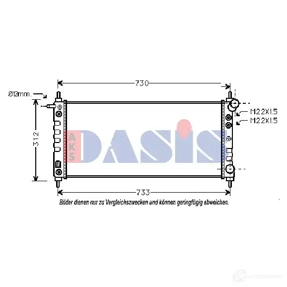 Радиатор охлаждения двигателя AKS DASIS XAQU LI 4044455183020 870341 151930n изображение 1