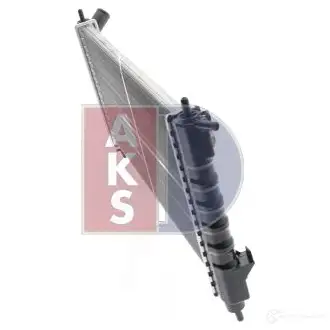 Радиатор охлаждения двигателя AKS DASIS XAQU LI 4044455183020 870341 151930n изображение 11
