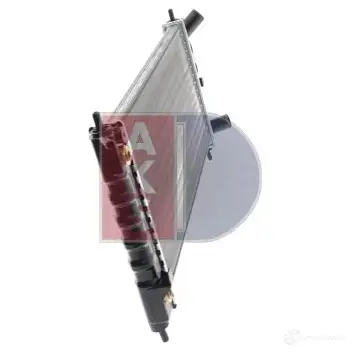 Радиатор охлаждения двигателя AKS DASIS XAQU LI 4044455183020 870341 151930n изображение 12