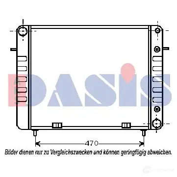 61 66 42. 552055rz AKS DASIS радиатор Opel. 151170 ELRING.