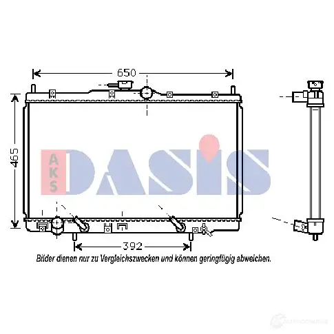 Радиатор охлаждения двигателя AKS DASIS 868425 4044455201595 V64M Q4X 100019n изображение 0