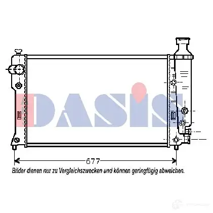 Радиатор охлаждения двигателя AKS DASIS 161300n 4044455184034 870782 E6N0 2EB изображение 0