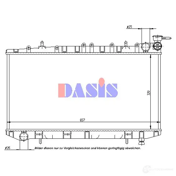 Радиатор охлаждения двигателя AKS DASIS 867716 081150n 4044455175421 GO 72K7 - Изображение 1