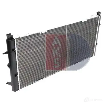 Радиатор охлаждения двигателя AKS DASIS 240050n YD 1N1QL 872201 4044455188650 изображение 7