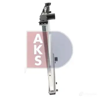 Радиатор охлаждения двигателя AKS DASIS 7 E2QT 070270n 867303 4044455173236 изображение 11