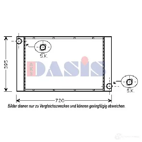 Радиатор охлаждения двигателя AKS DASIS YGSN H 4044455461623 866463 050054n