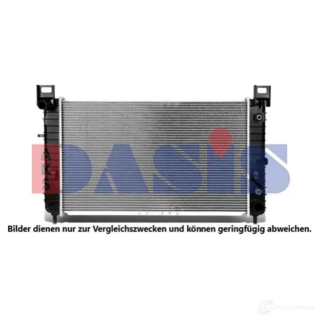 Радиатор охлаждения двигателя AKS DASIS 1437909865 520067n LJQ 17N изображение 0