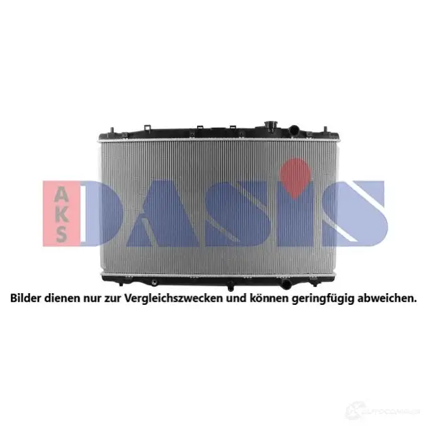 Радиатор охлаждения двигателя AKS DASIS 4044455764038 9UR2X 8 1424621960 100087n