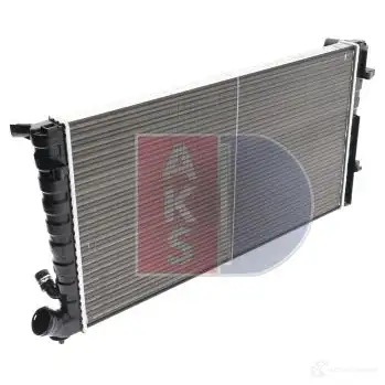Радиатор охлаждения двигателя AKS DASIS 866978 4044455192978 061050n A9841 V изображение 6